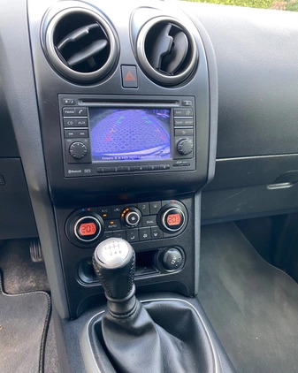 Nissan Qashqai cena 32900 przebieg: 142000, rok produkcji 2011 z Gliwice małe 497